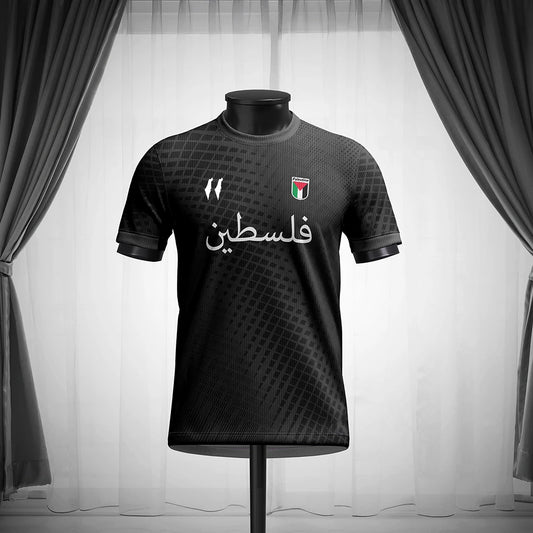 Palästina T-Shirt